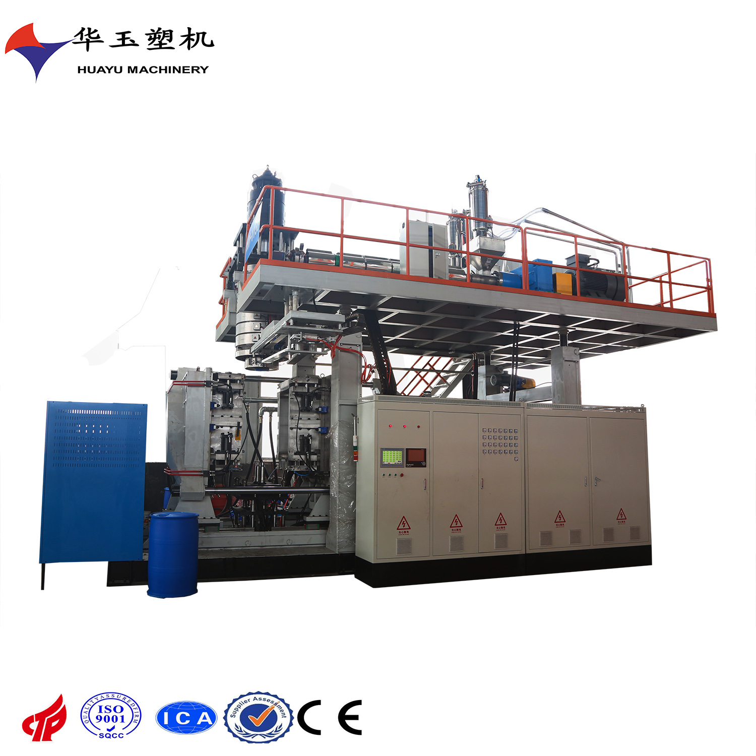 華玉1000L-10吹塑機 - 大規模塑料生產的用戶友好界面